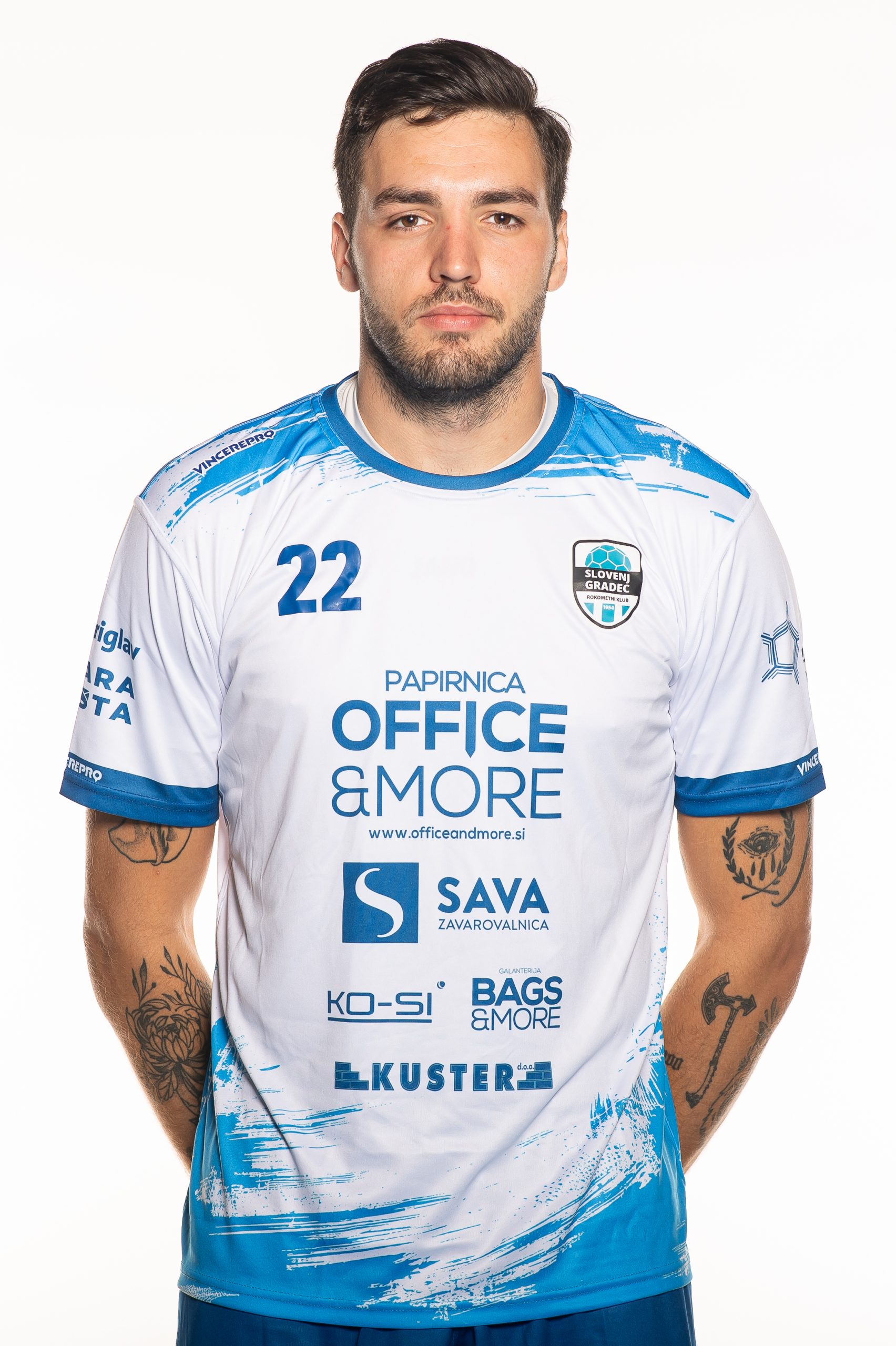 Veljko Stanojević